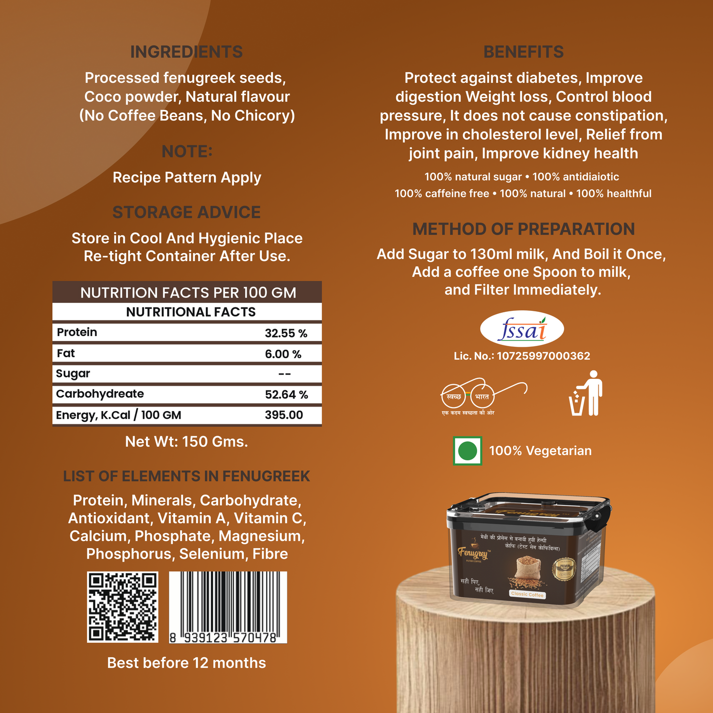 Classic Coffee 150g (Pack of 2)