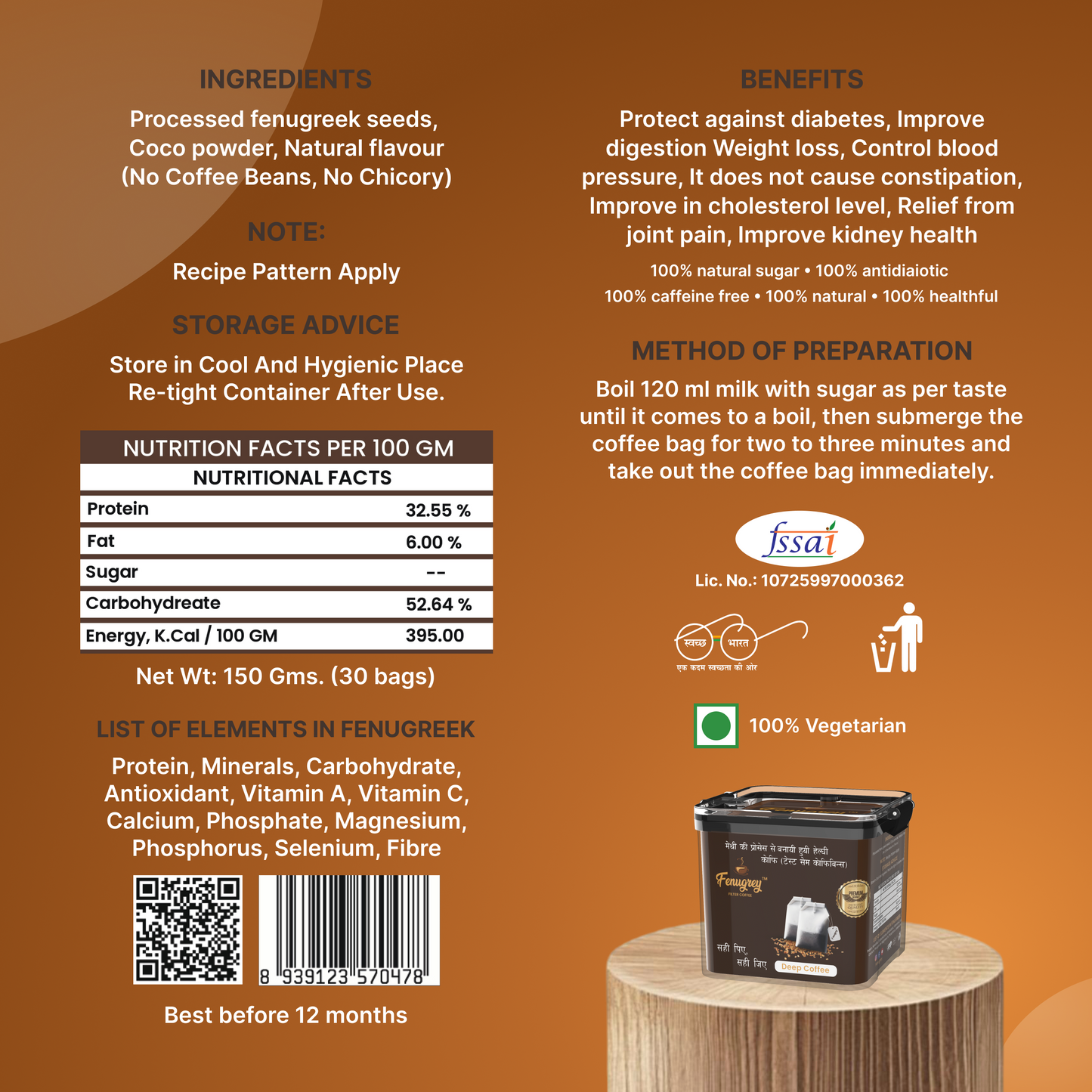 Deep Coffee 30-bag 150g & Classic Coffee 220g