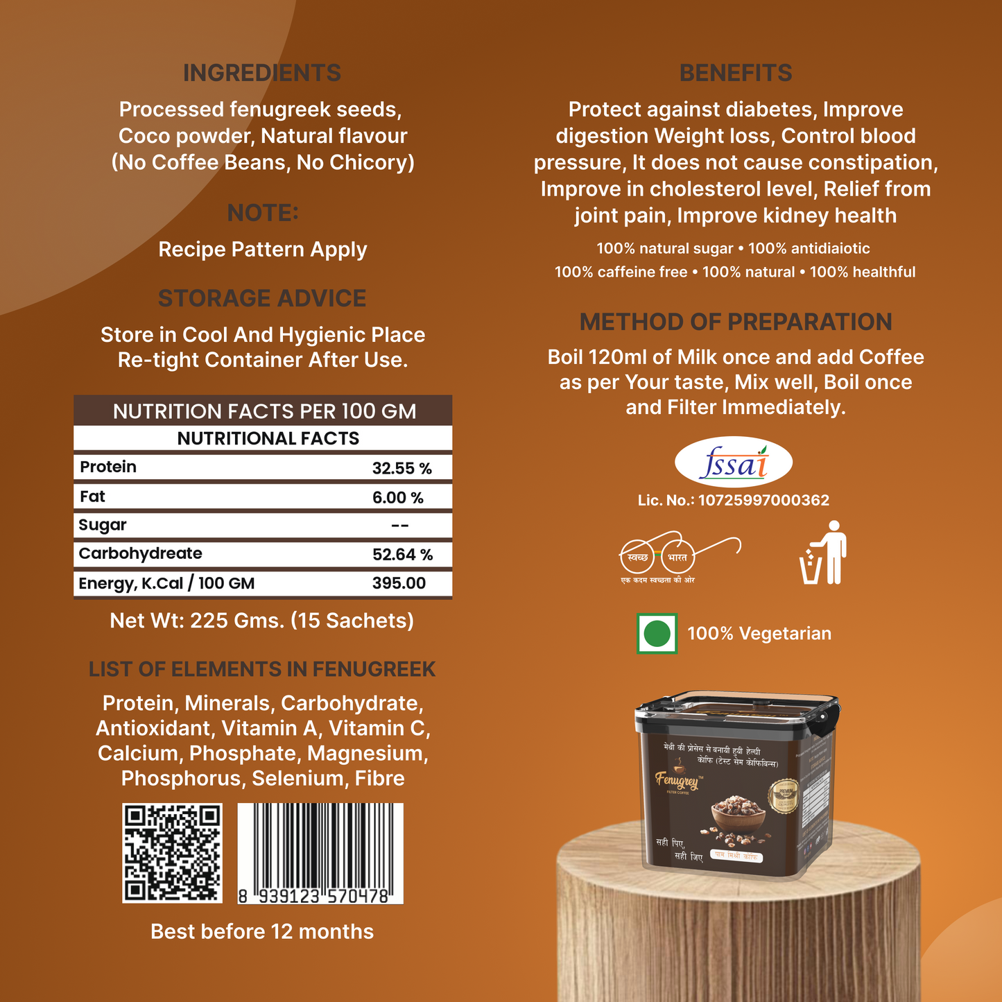 Palm Sugar Coffee225g & Deep Coffee 30-bag 150g