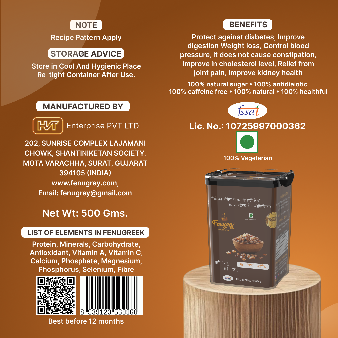 Palm Sugar Coffee 500gm