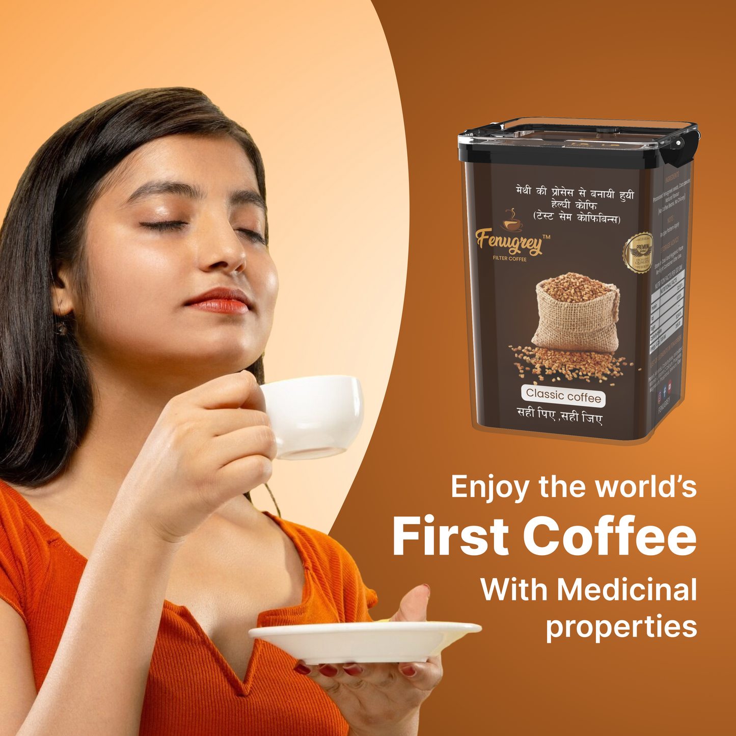 Classic Coffe 500g