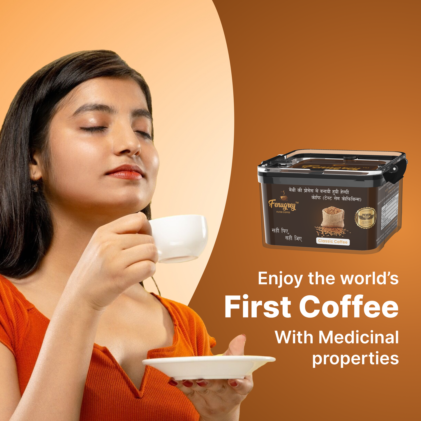 Classic Coffee 150g (Pack of 2)