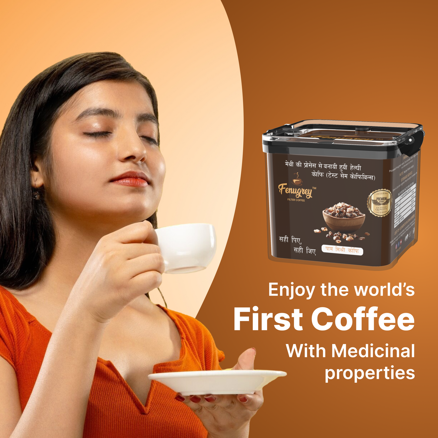 Palm Sugar Coffee225g & Deep Coffee 30-bag 150g