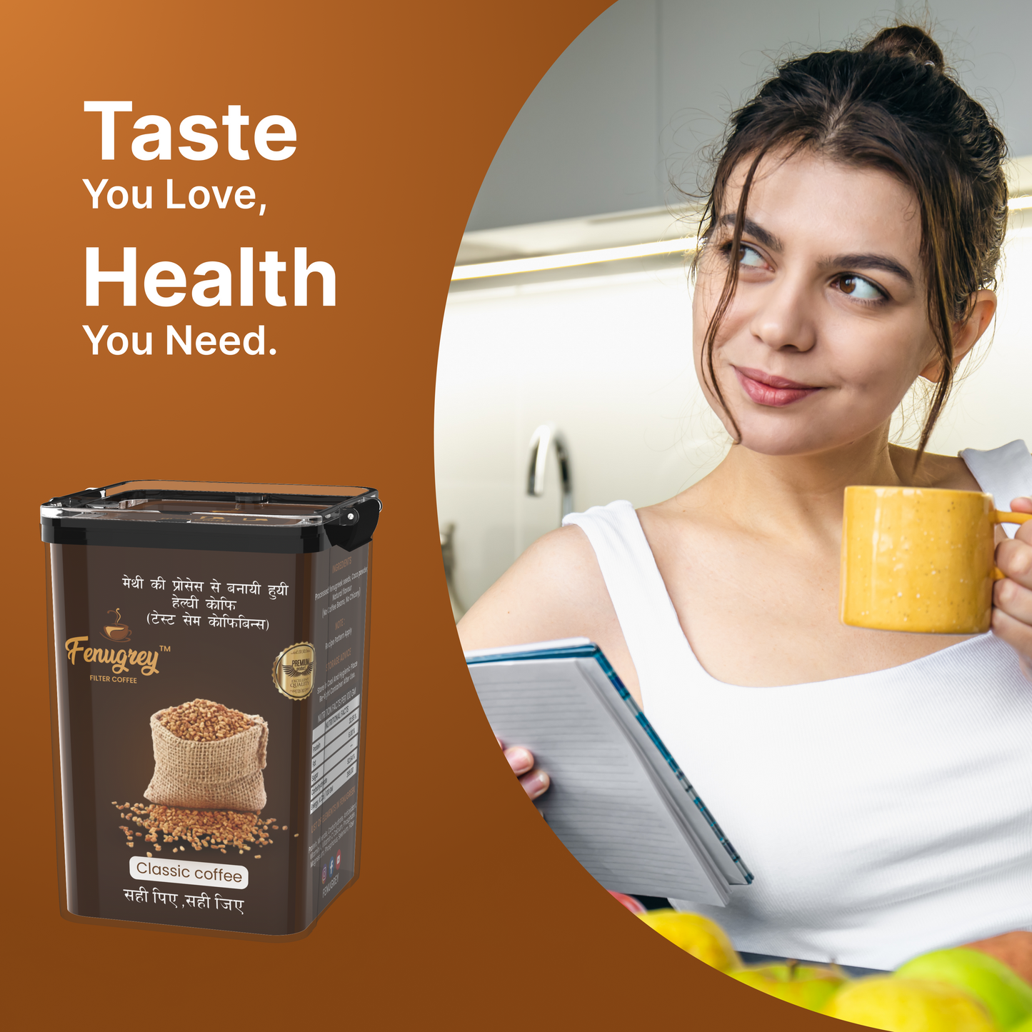 Classic Coffe 500g