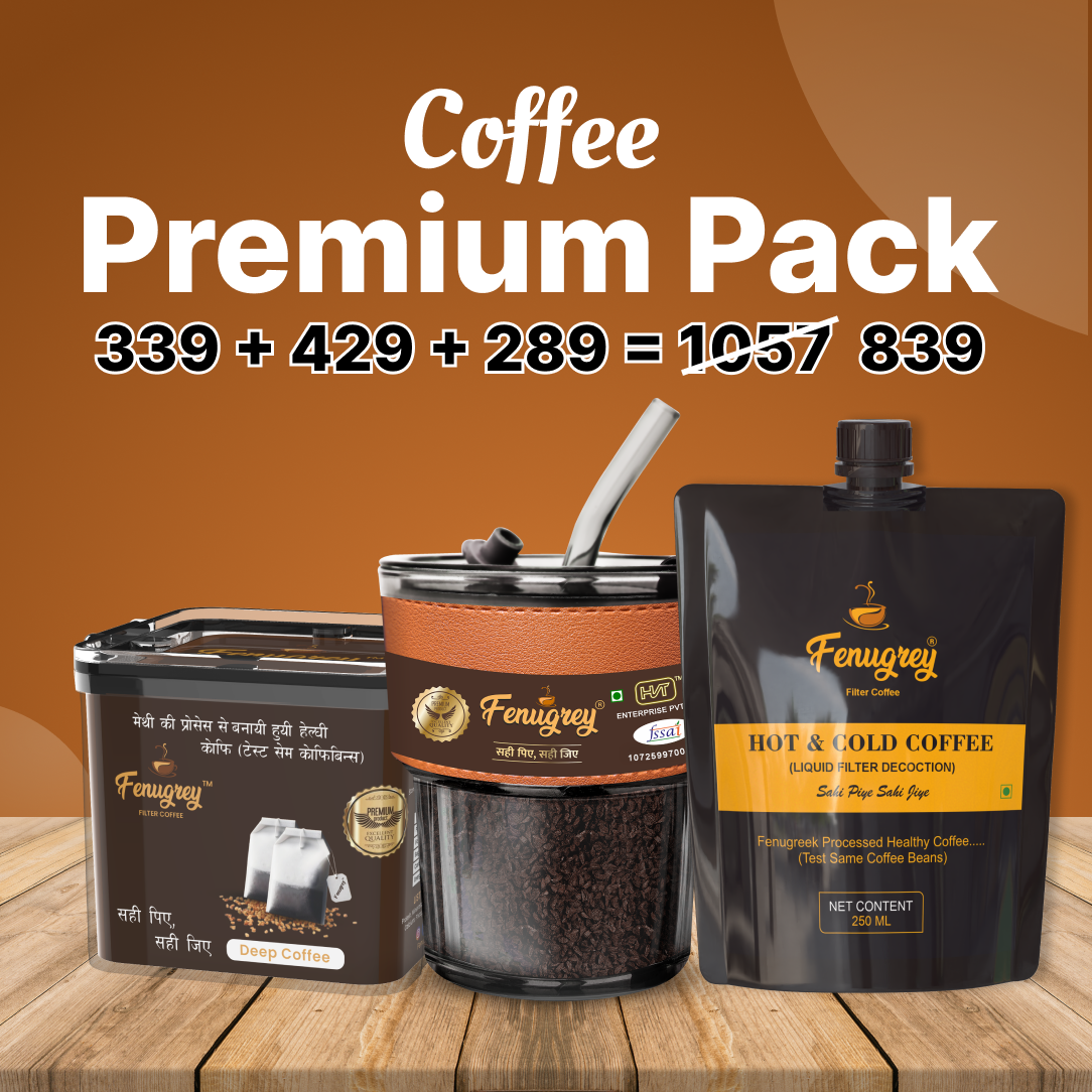 Deep 150g+Classic 220g+Hot & Cold 250ML