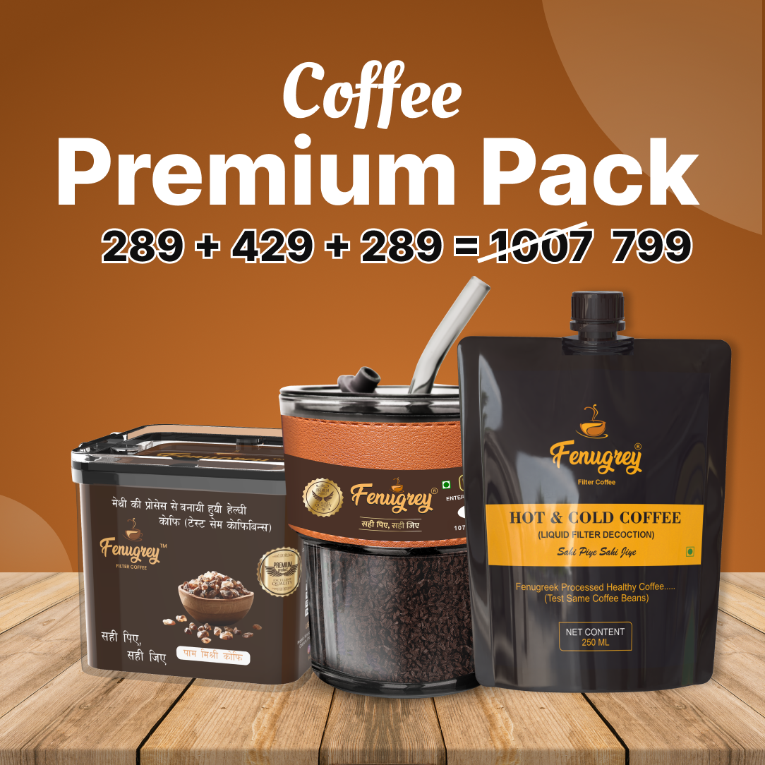 Palm 225g+Classic 220g+Hot & Cold 250ML