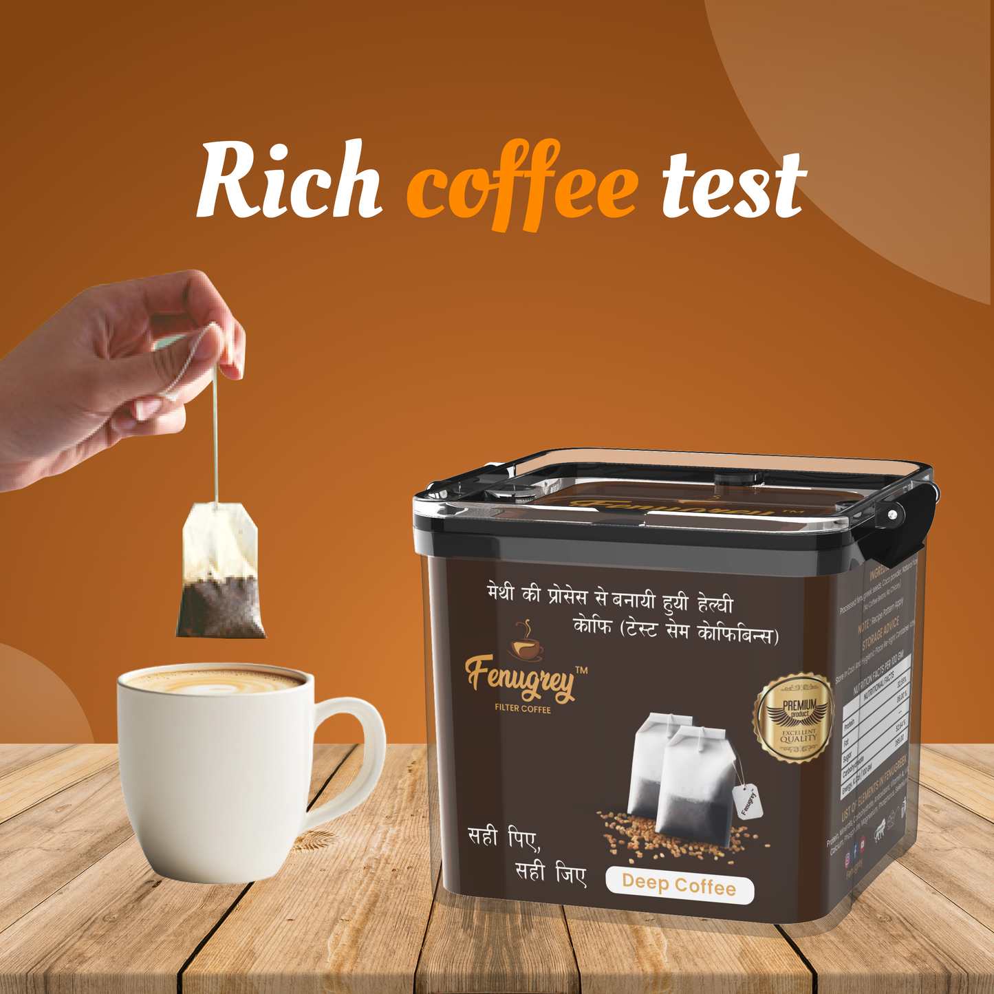 Palm Sugar Coffee225g & Deep Coffee 30-bag 150g