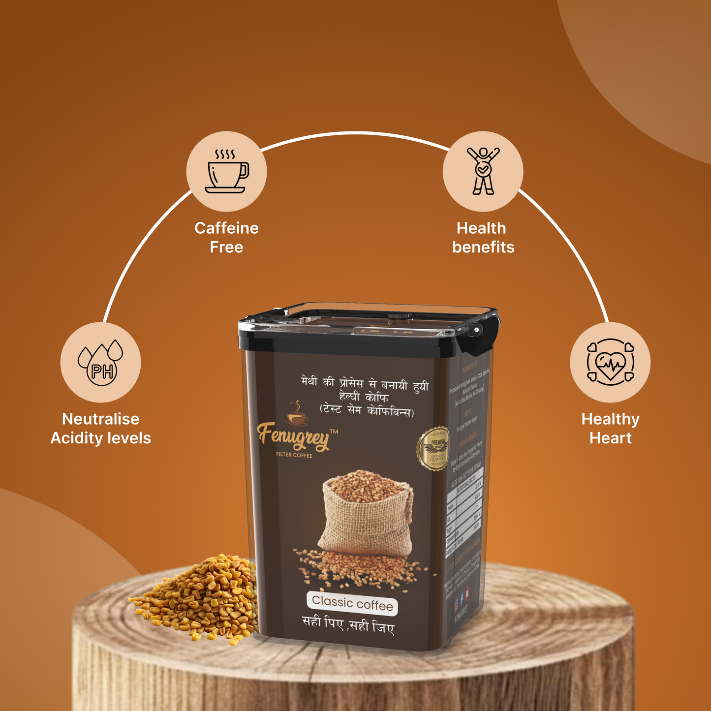 Classic Coffe 500g