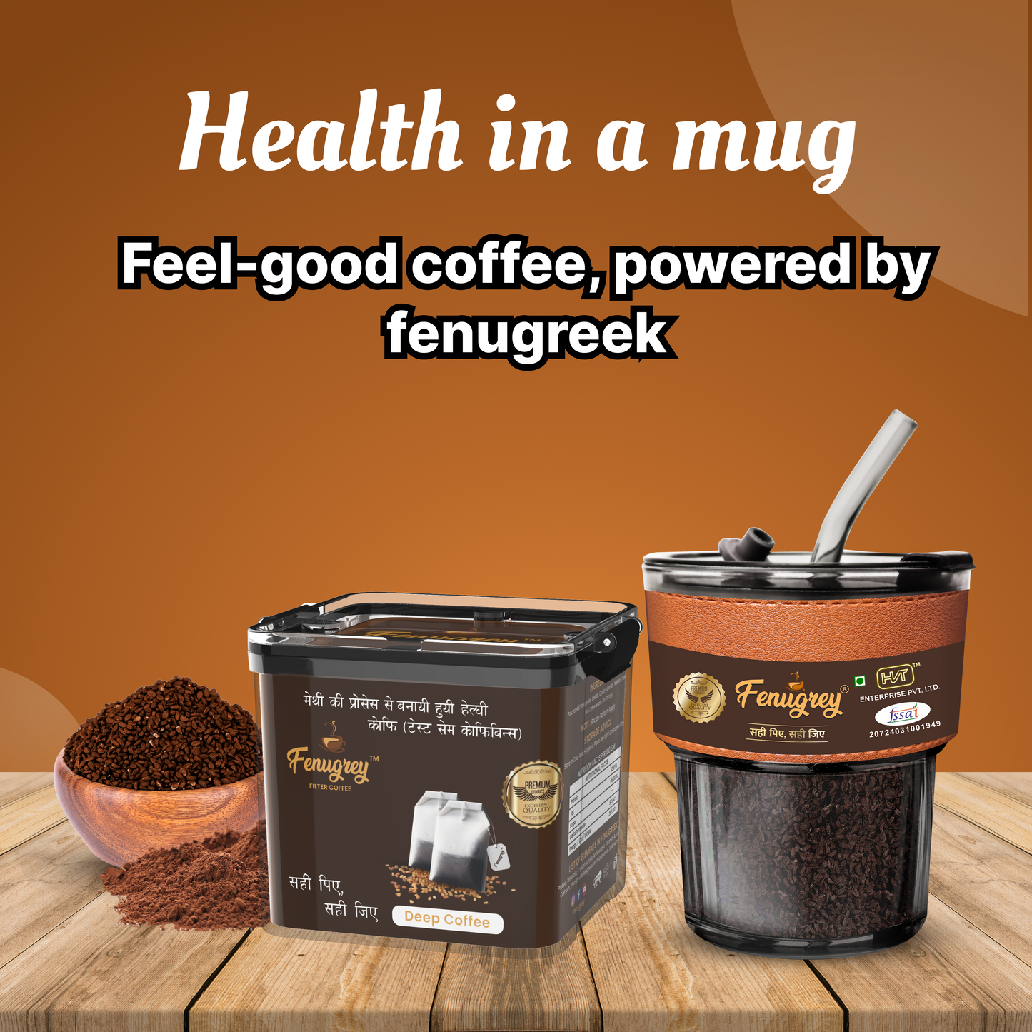 Deep Coffee 30-bag 150g & Classic Coffee 220g
