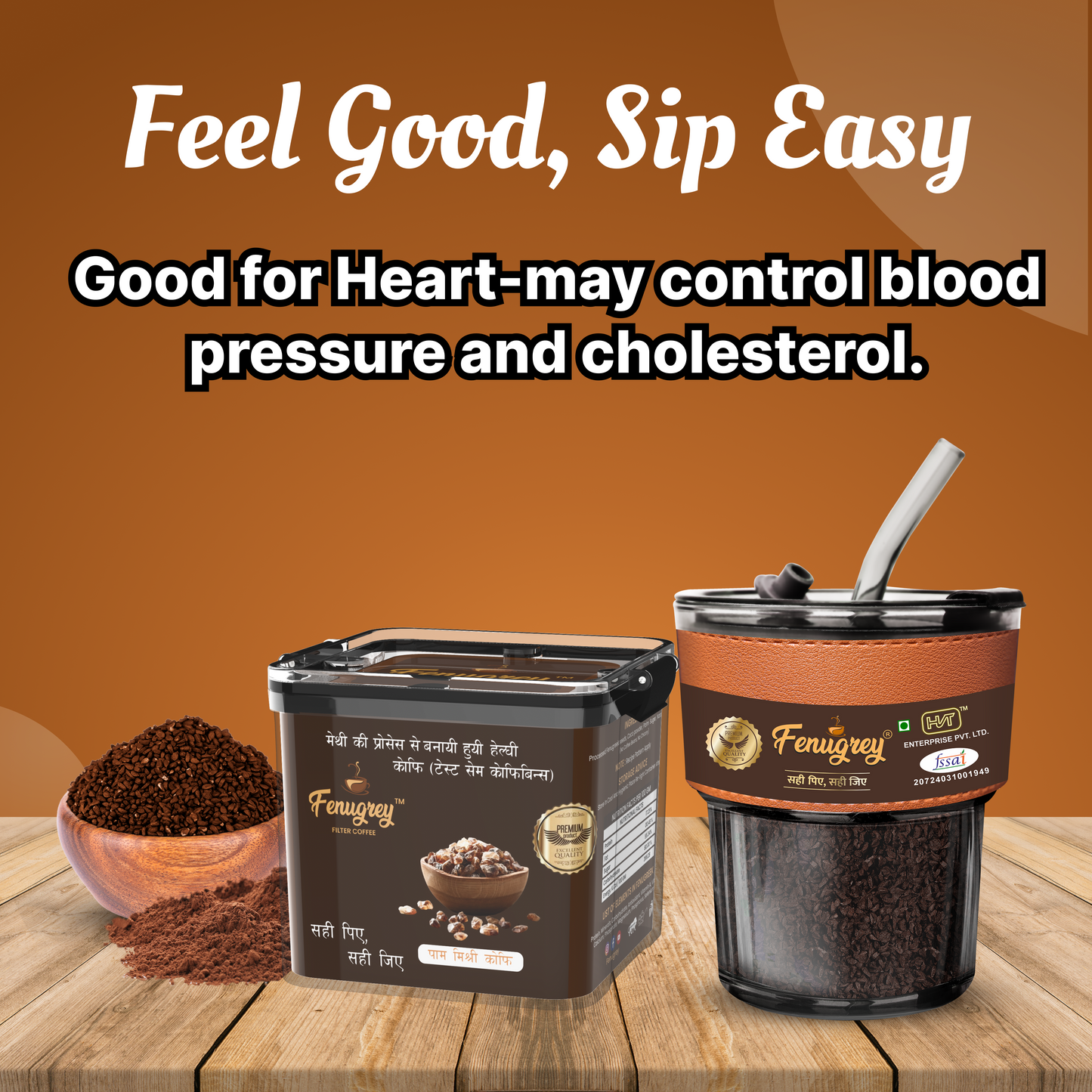 Palm Sugar coffee 225g & Classic Coffee 220g