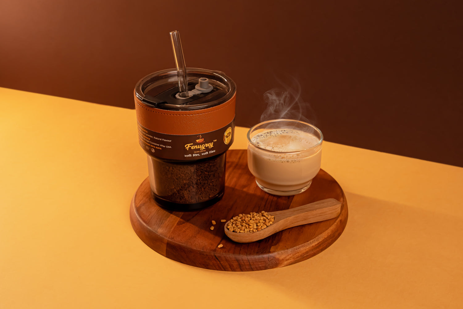hot brew