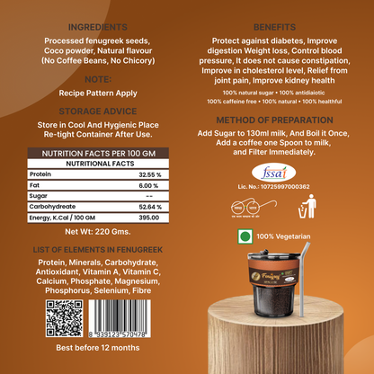 Classic Coffee 220g