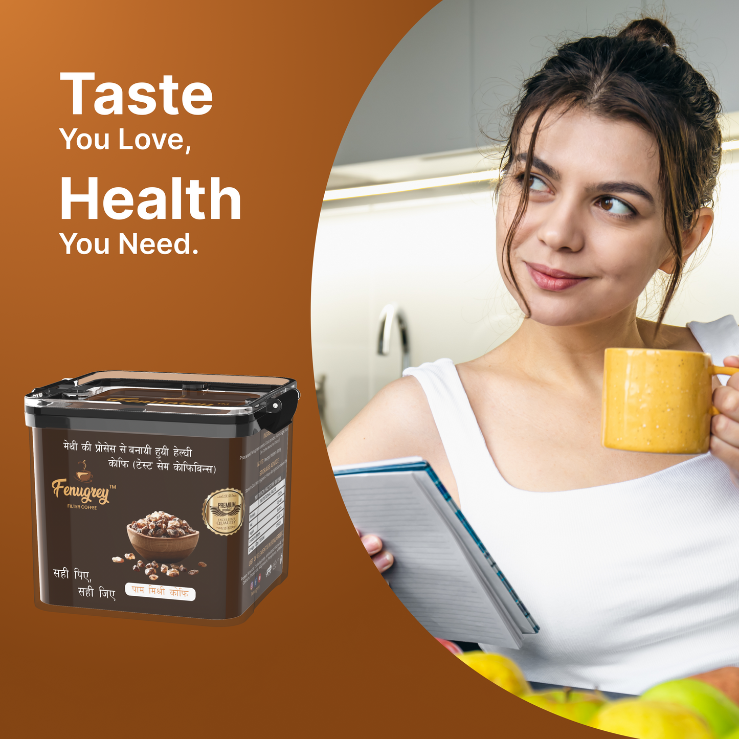 Palm Sugar Coffee 225g