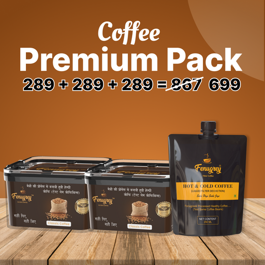 Classic 150g+Classic 150g+Hot & Cold 250ML