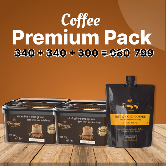Classic 150g+Palm mishri 225g+Deep coffee 30 bag 150g+Hot & cold 250ml