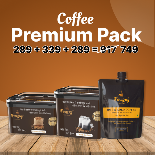 Classic 150g+Deep 150g+Hot & Cold 250ML