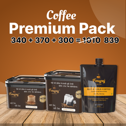 Classic 150g+Deep 150g+Hot & Cold 250ML