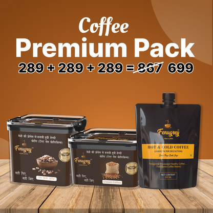 Palm 225g+Classic 150g+Hot & Cold 250ML
