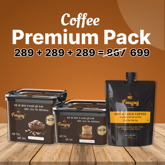 Palm 225g+Classic 150g+Hot & Cold 250ML