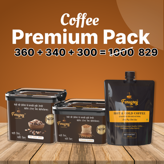 Palm 225g+Classic 150g+Hot & Cold 250ML