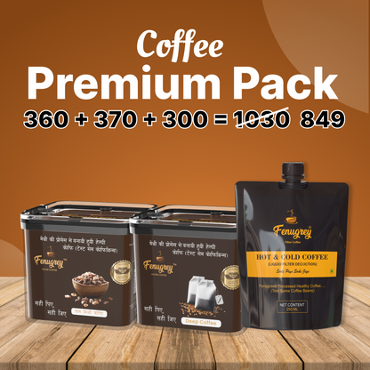 Palm225g+Deep150g+Hot & Cold 250ML