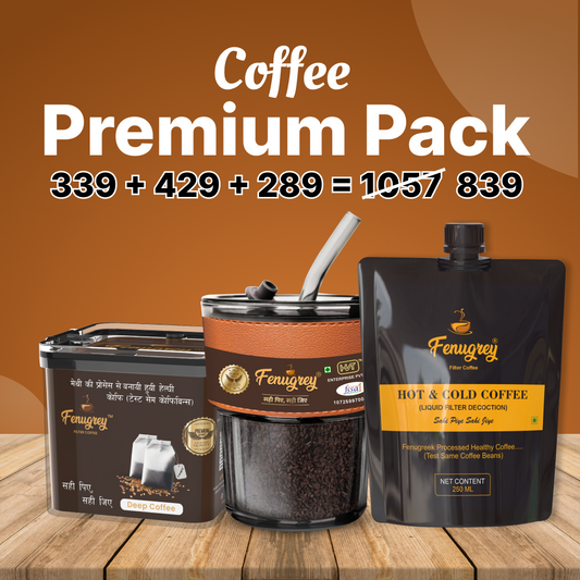 Deep 150g+Classic 220g+Hot & Cold 250ML
