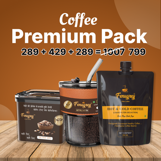 Palm 225g+Classic 220g+Hot & Cold 250ML