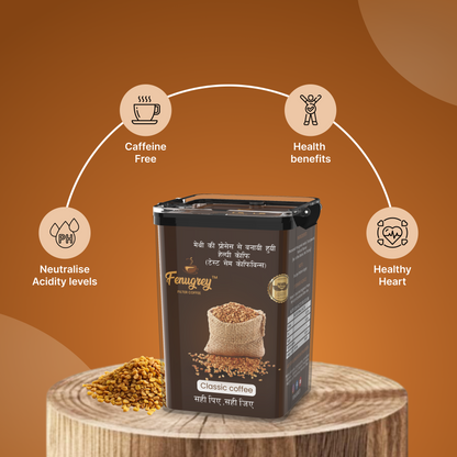 Classic Coffe 500g