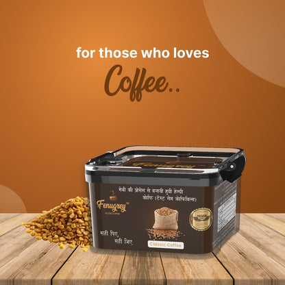 Palm Sugar Coffee 225g & Classic Coffee 150g