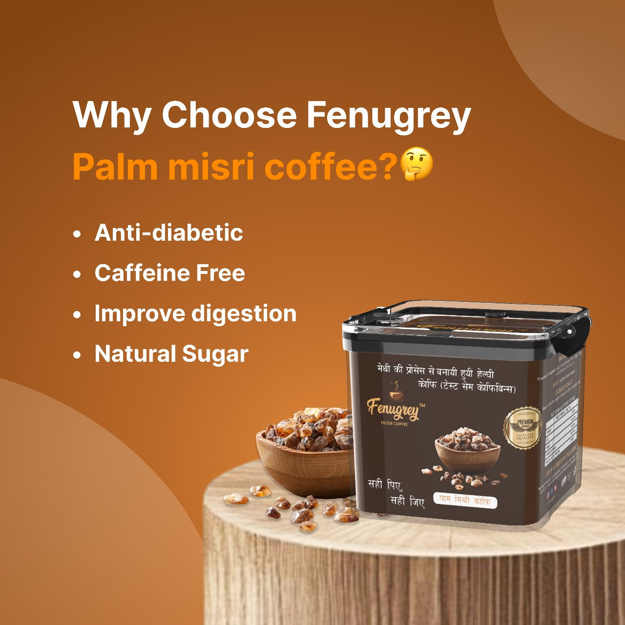Palm Sugar Coffee 225g
