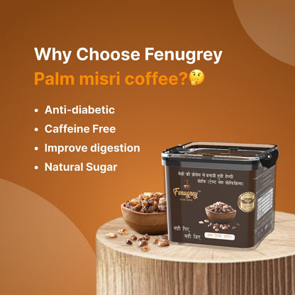 Palm Sugar Coffee 225g