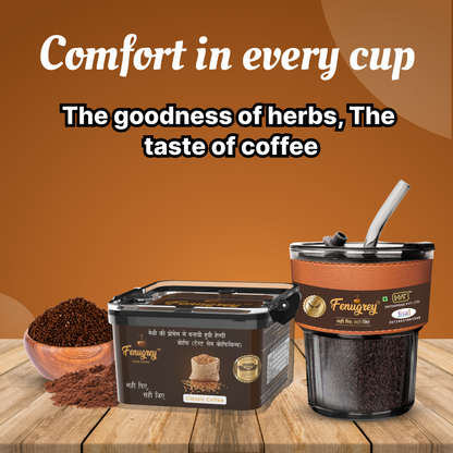Classic Coffee 150g & Classic Coffee 220g