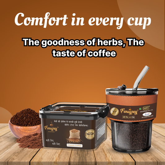 Classic Coffee 150g & Classic Coffee 220g