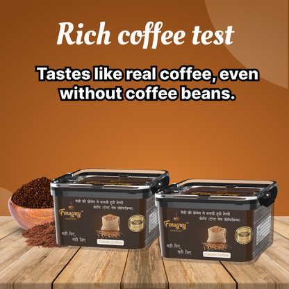 Classic Coffee 150g (Pack of 2)