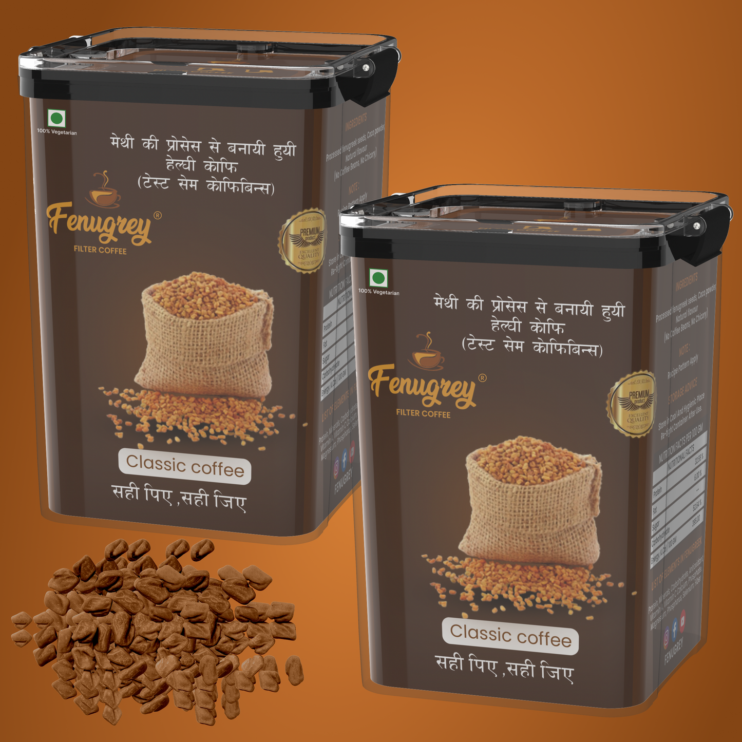 Classic Coffee 1kg( 500g Pack of 2)